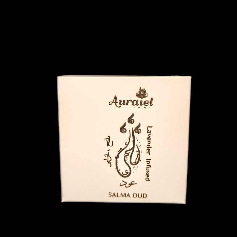 Salma Oud Lavender Infused Agarwood Incense - Image 2